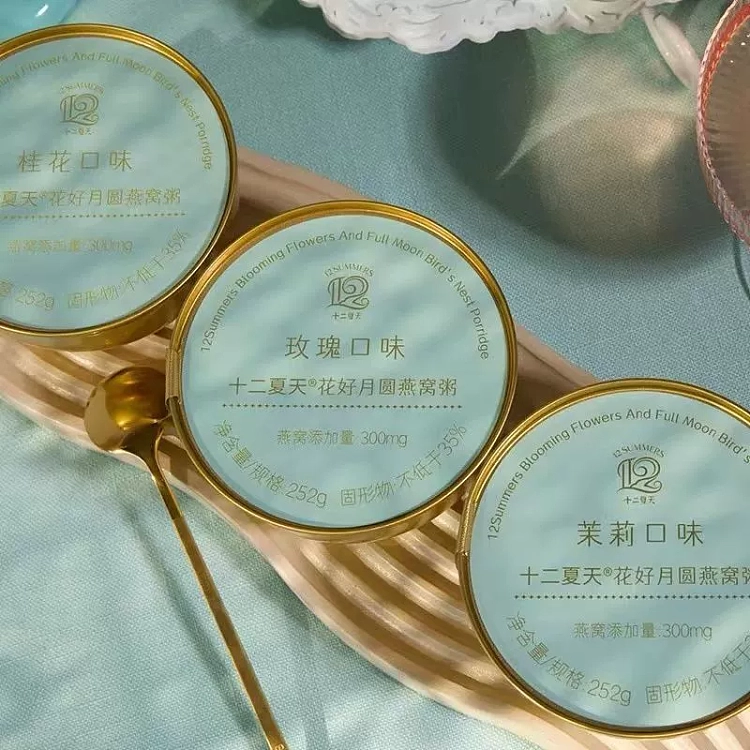 full-case-twelve-summers-of-good-moon-birds-nest-porridge-cinnamon-2-rose-2-jasmine-2252g6-cans-box-4