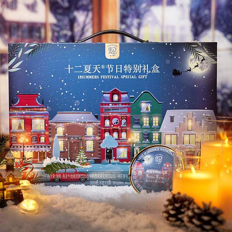 gift-box-twelve-summer-christmas-birds-nest-porridge-gift-box-three-flavors-6-bowls-into-1512g-1