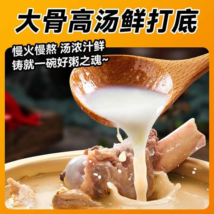 unnamed-kitchen-fast-breakfast-porridge-three-flavors-available-46g-2