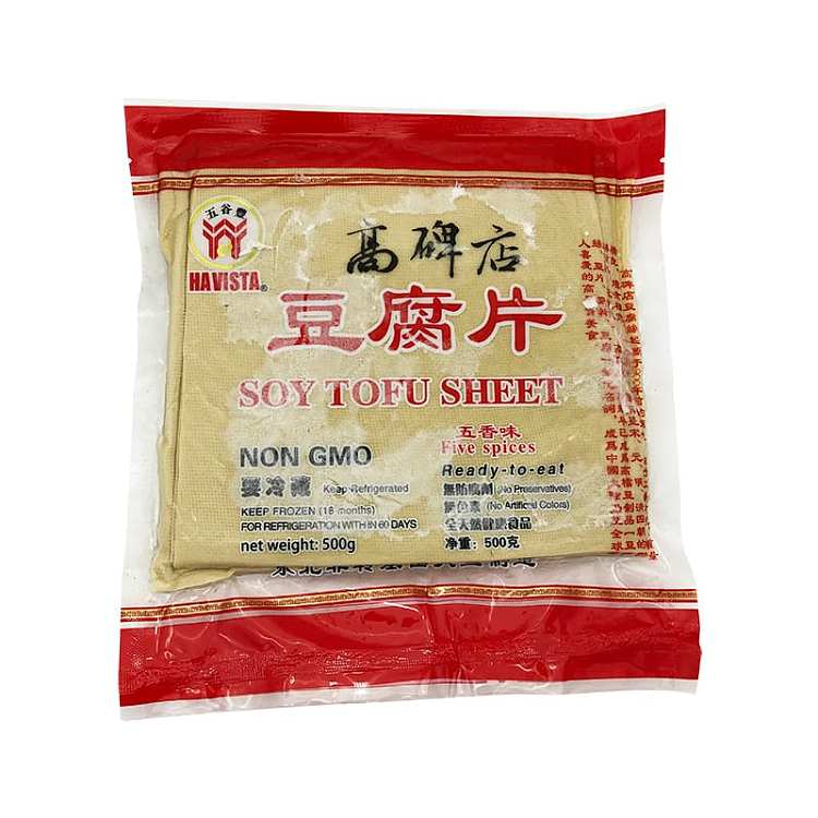 frozen-wu-gu-feng-gao-bei-dian-bean-curd-slices-in-five-spice-flavor-500g-1