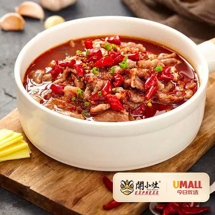 frozentrue-kung-fu-spicy-boiled-beef-about-270g-1