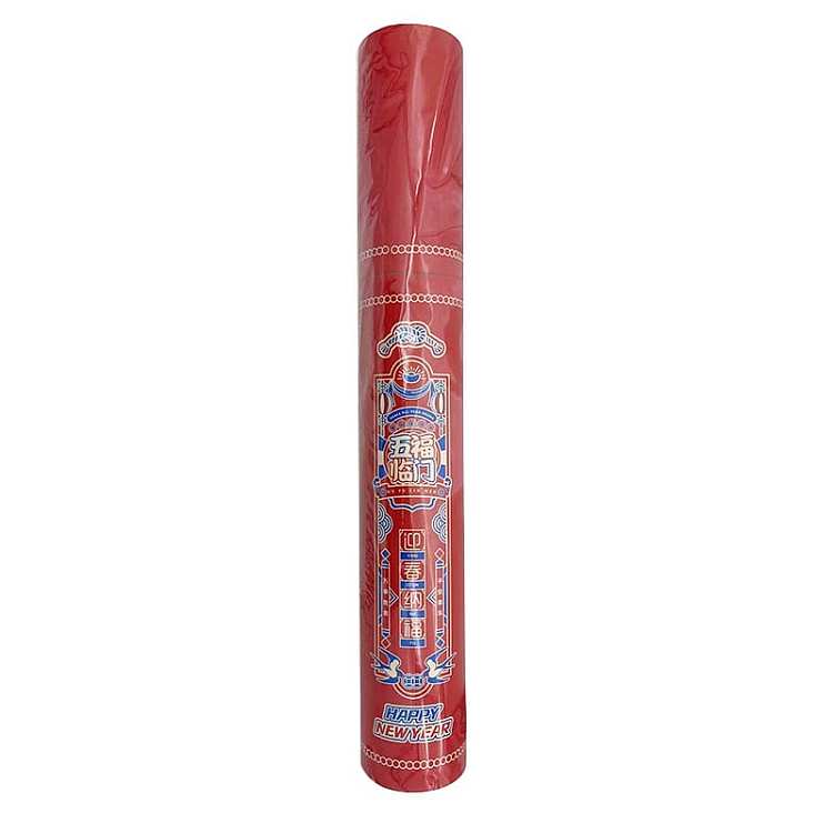 five-lucky-spring-couplets-set-of-5-pieces-into-about-250g-2