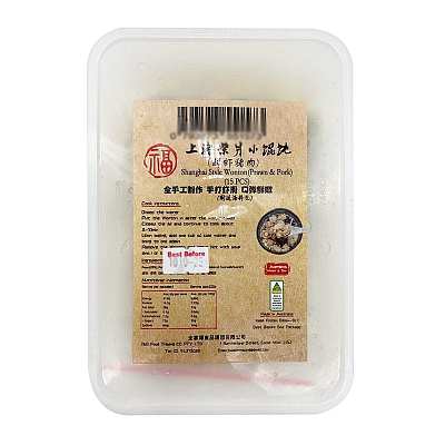 【冻】全家福 上海柴爿 鲜虾猪肉小馄饨 15颗/盒 200g