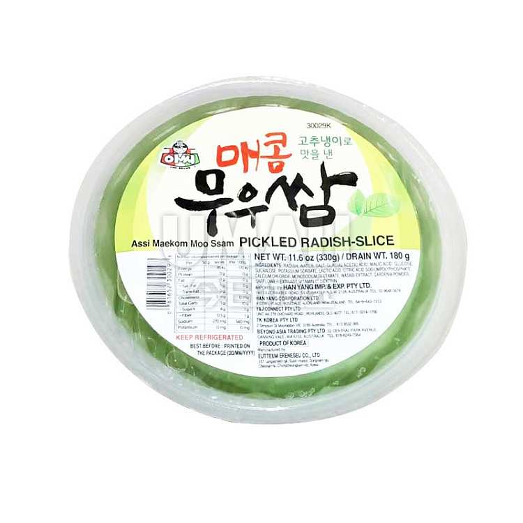 fresh-assi-thin-white-radish-slices-wasabi-flavor-330g-1