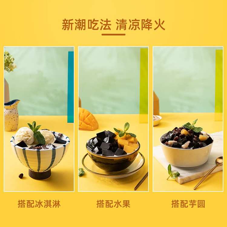 delicious-stack-ginseng-honey-turtle-cream-220g3-boxes-660g-3