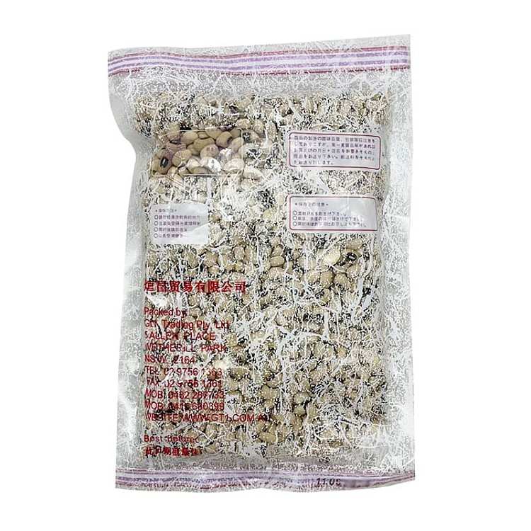 xuanchang-pure-wabi-sabi-american-eyebrow-375g-2