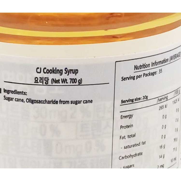 cj-cooking-syrup-700g-2