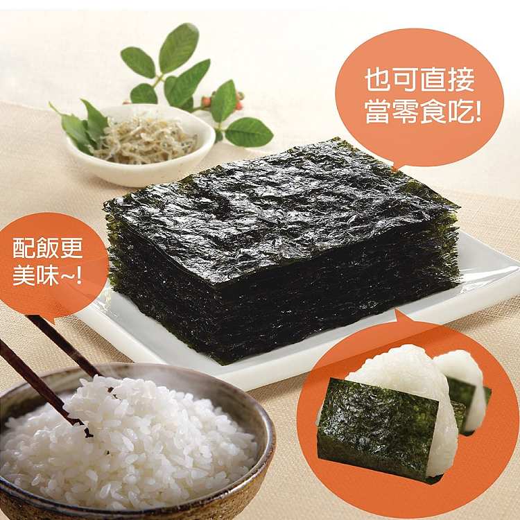 jongga-olive-oil-seaweed-10-packs-40g-3