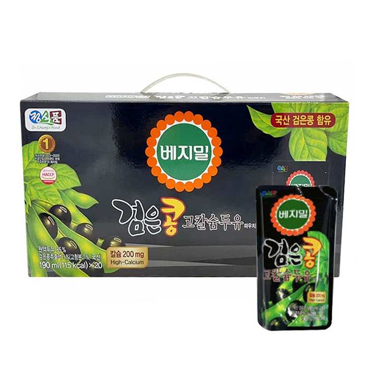 full-casevegemil-black-bean-high-calcium-soy-milk-portable-package-drink-190ml20-bags-case-1