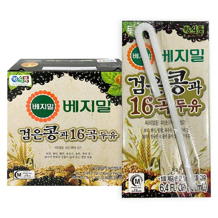 full-casevegemil-soy-milk-drink-three-flavors-to-choose-from-190ml-16-boxes-boxes-1