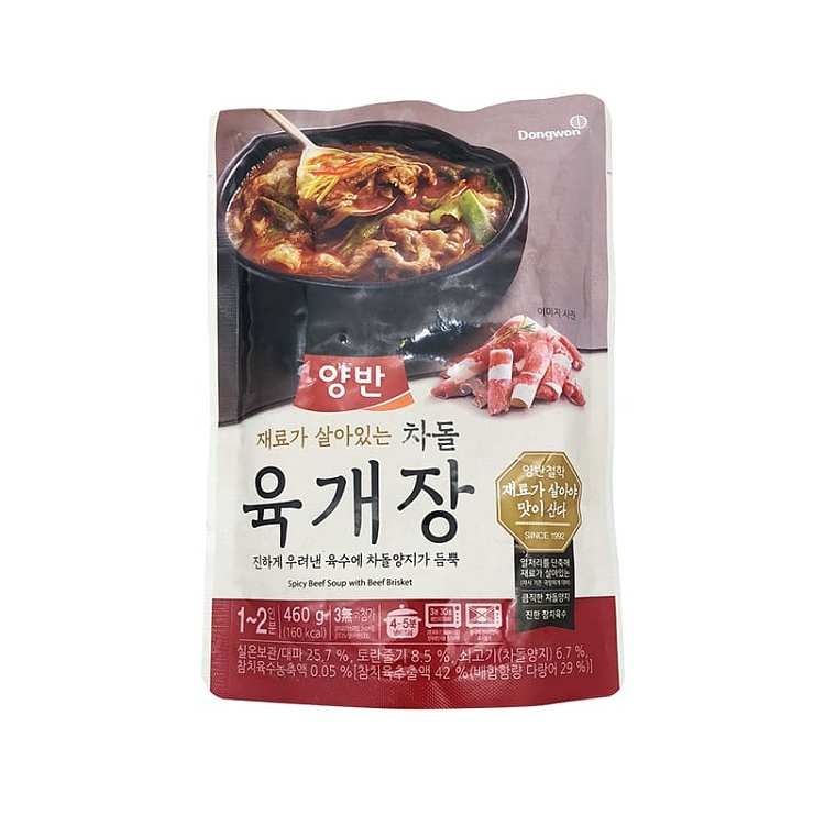 dong-won-spicy-beef-soup-base-460g-1