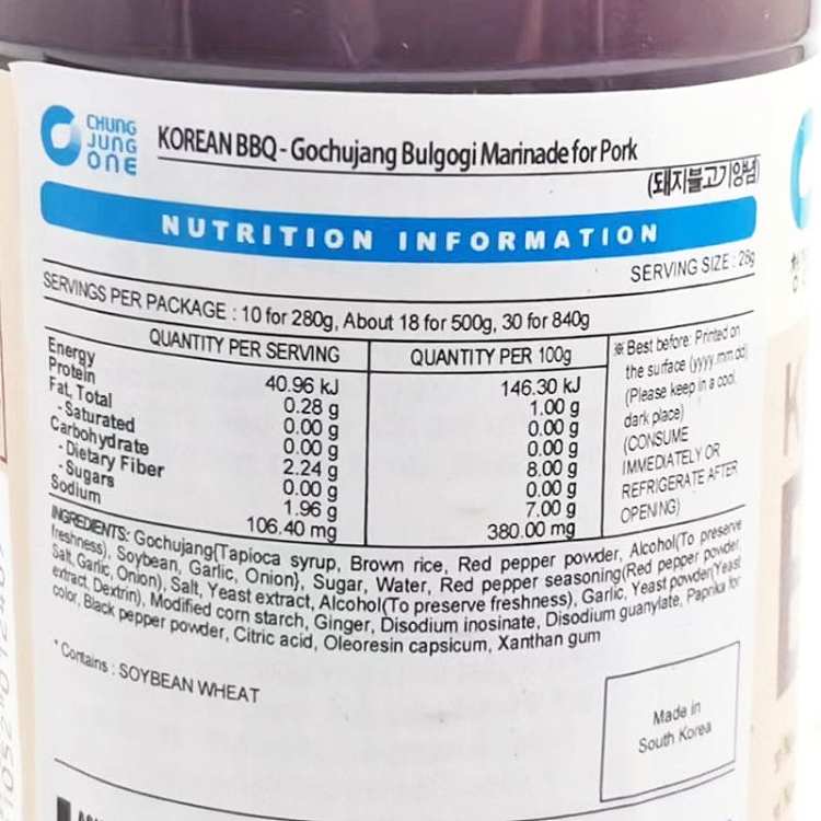 ofood-korean-style-pork-bbq-marinade-500g-2