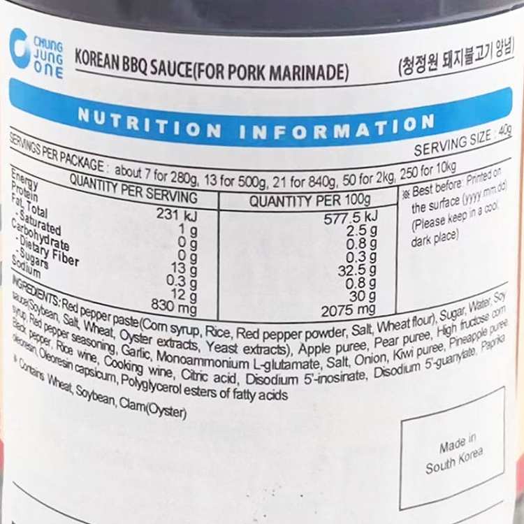 ofood-korean-bbq-marinade-280g-in-three-flavors-2