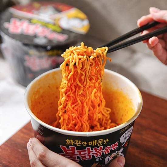 sangyang-super-spicy-turkey-mix-noodle-bucket-105g-2