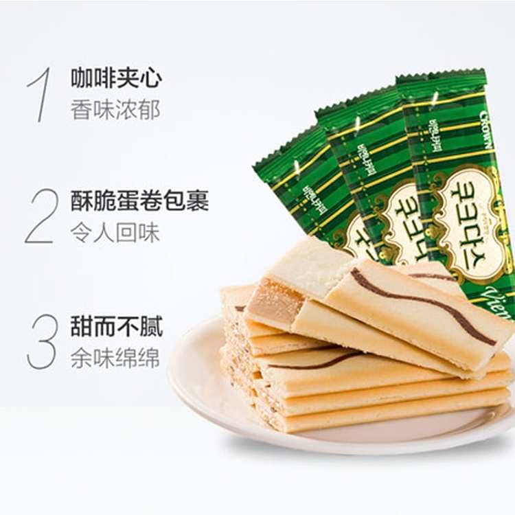 crown-sandwich-cookies-two-flavors-to-choose-from-128g-3
