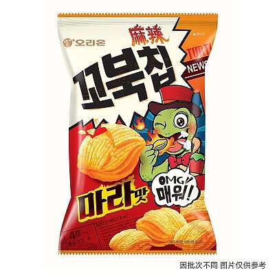 Orion 海龟薯片 炽热麻辣味 160g