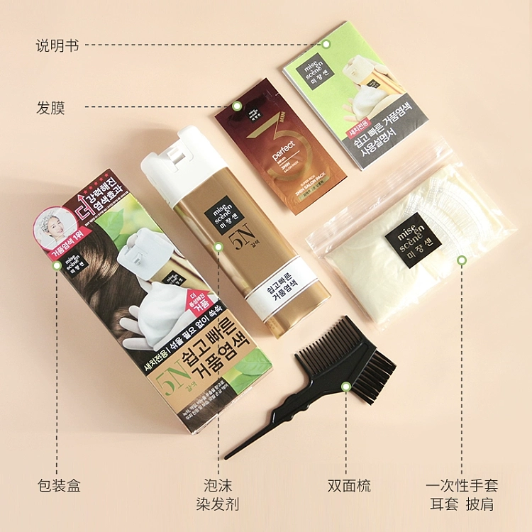 beauty-fairy-foam-hair-dye-dark-brown-3
