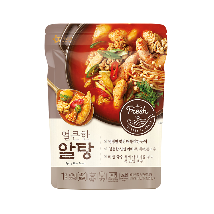 ourhome-spicy-fish-roe-soup-400g-1