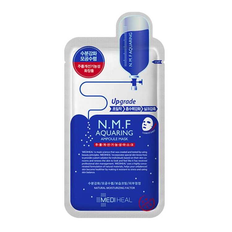 mediwell-nmf-injectable-water-reservoir-whitening-mask-10-pieces-in-2