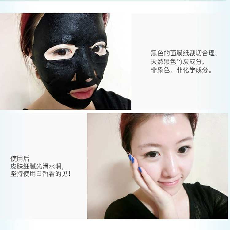mediwell-whp-whitening-and-moisturizing-black-charcoal-mask-10-pieces-in-3