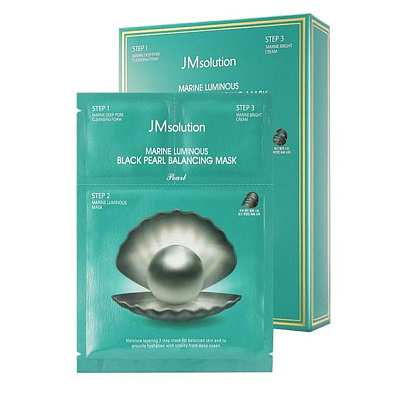 JM 黑珍珠三部曲面膜 30ml*10片/盒