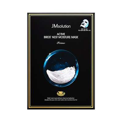 JM 燕窝保湿面膜 30ml*10片/盒