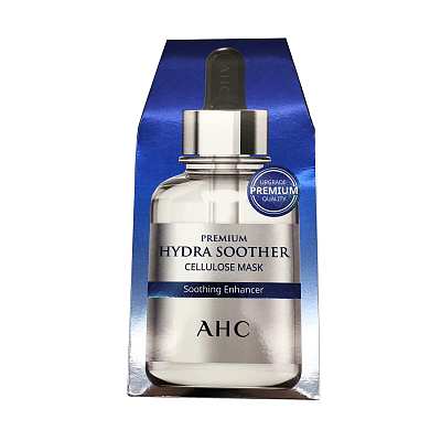 AHC B5玻尿酸三代水光面膜 单片