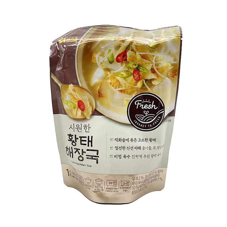 ourhome-freeze-dried-cod-fish-soup-300g-1