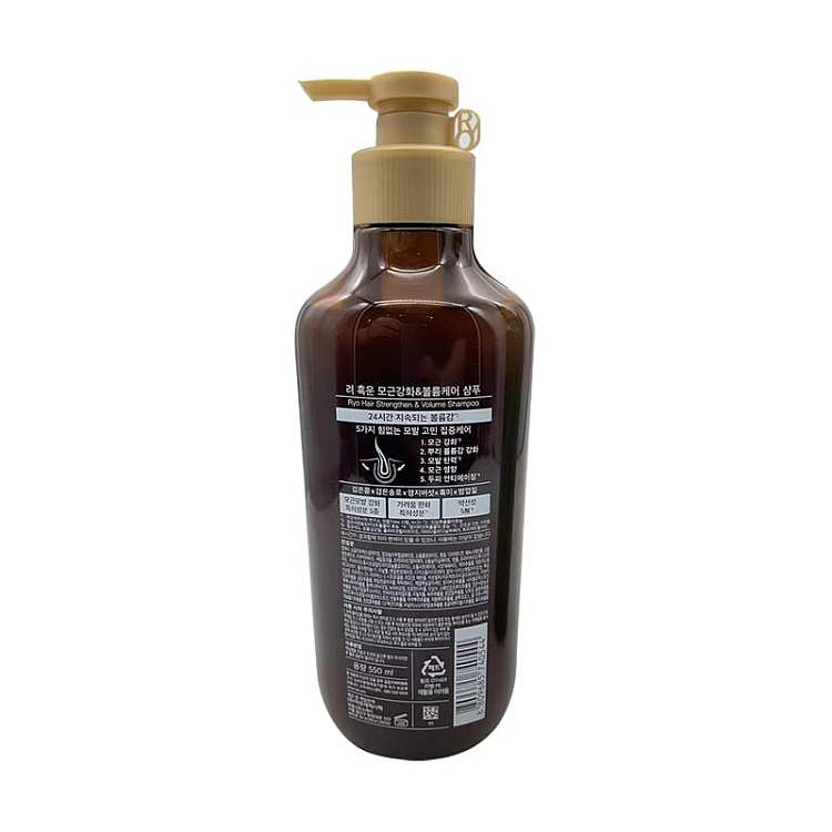 lv-strong-nourishing-shampoo-brown-new-550ml-4