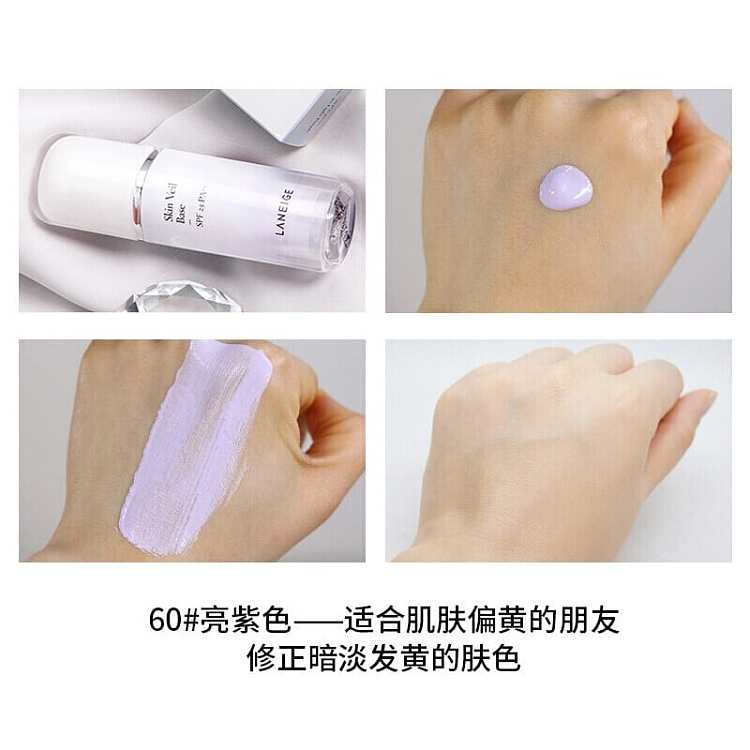 laneige-n40-snow-bb-soothing-cushion-purple-spf25-30ml-4