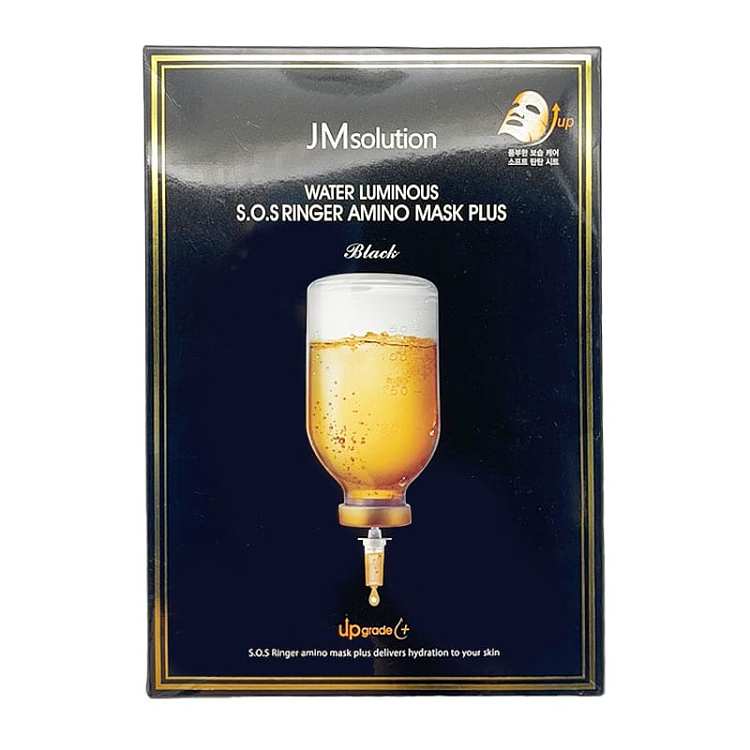jm-amino-broken-uric-acid-yellow-first-aid-hydrating-mask-upgraded-version-30ml10-pieces-box-300ml-1