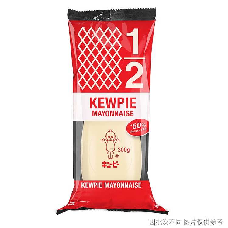 kewpie-mayonnaise-original-half-fat-300g-2
