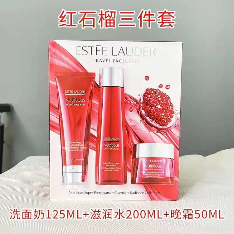 estee-lauder-red-pomegranate-skincare-set-of-3-1