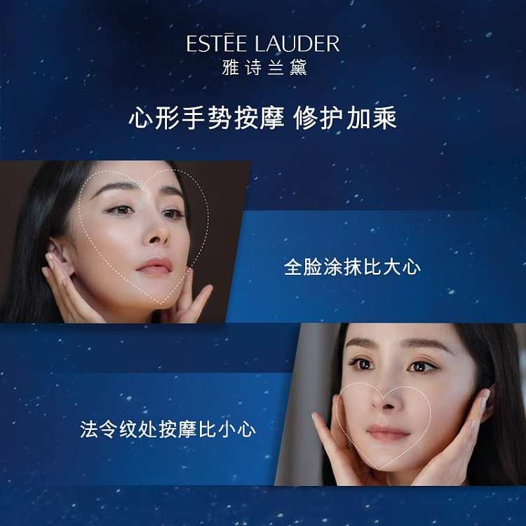 estee-lauder-small-brown-bottle-skin-care-2-piece-set-essence-50ml-eye-cream-15ml-4
