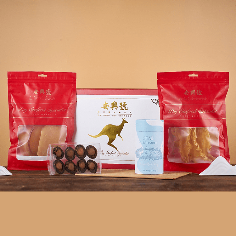 pre-sale-an-xing-no-celebration-gift-box-550g-1