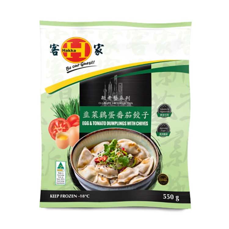 frozen-hakka-leek-egg-and-tomato-dumplings-550g-1