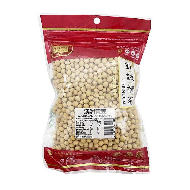 brazier-australian-soy-beans-375g-1