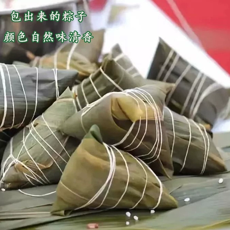 brazier-bamboo-leaf-400g-2