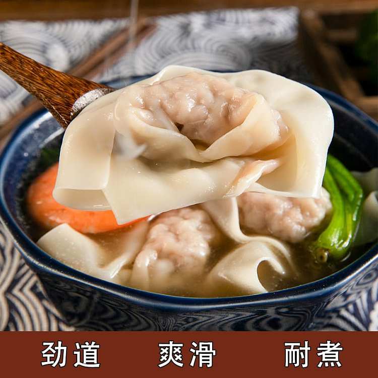fresh-changqing-wonton-wrappers-30pcs-approximately-300g-3