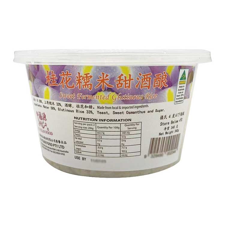 freshfuyuan-osmanthus-glutinous-rice-sweet-wine-stuffing-340g-1