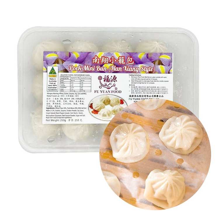 frozen-fuyuan-nanxiang-xiao-long-bao-250g-1