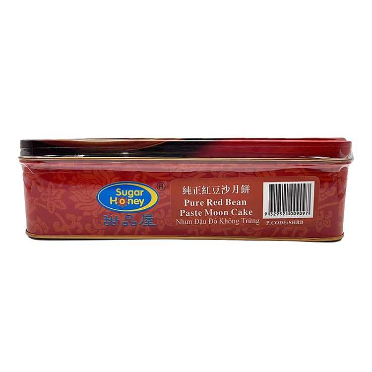gift-box-dessert-house-pure-red-bean-paste-moon-cake-4-pieces-into-750g-3