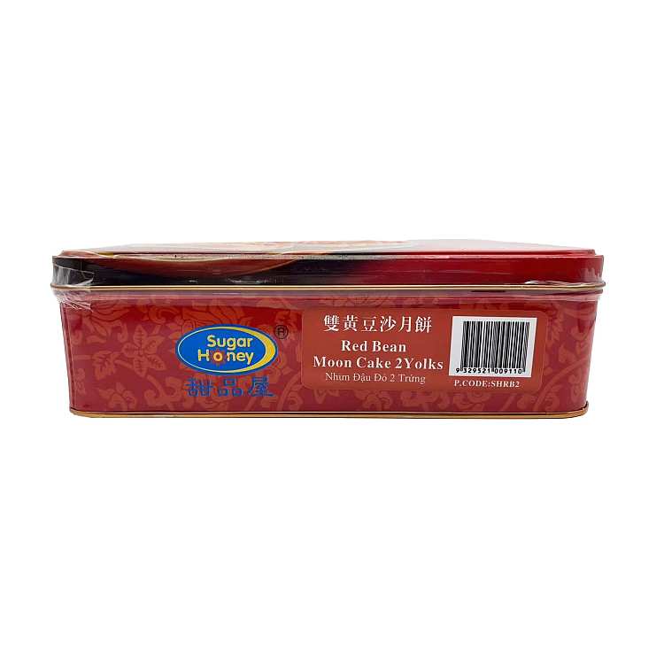 gift-box-dessert-house-double-yellow-bean-paste-moon-cake-4-pieces-into-750g-2