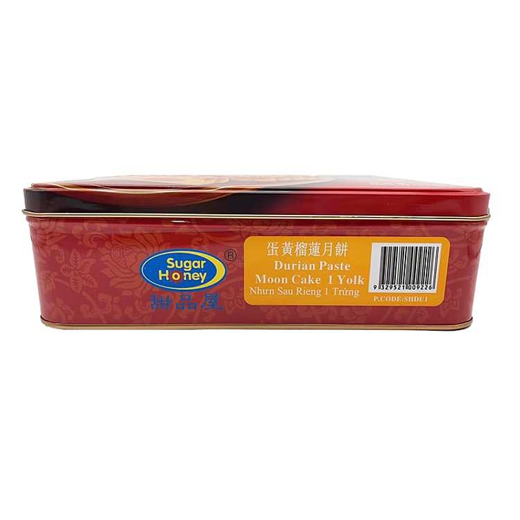 gift-box-dessert-house-egg-yolk-durian-moon-cake-4-pieces-into-750g-3