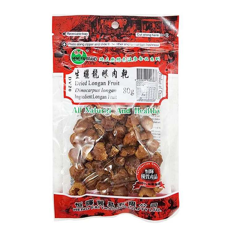 heng-hui-raw-sun-dried-longan-pork-80g-1