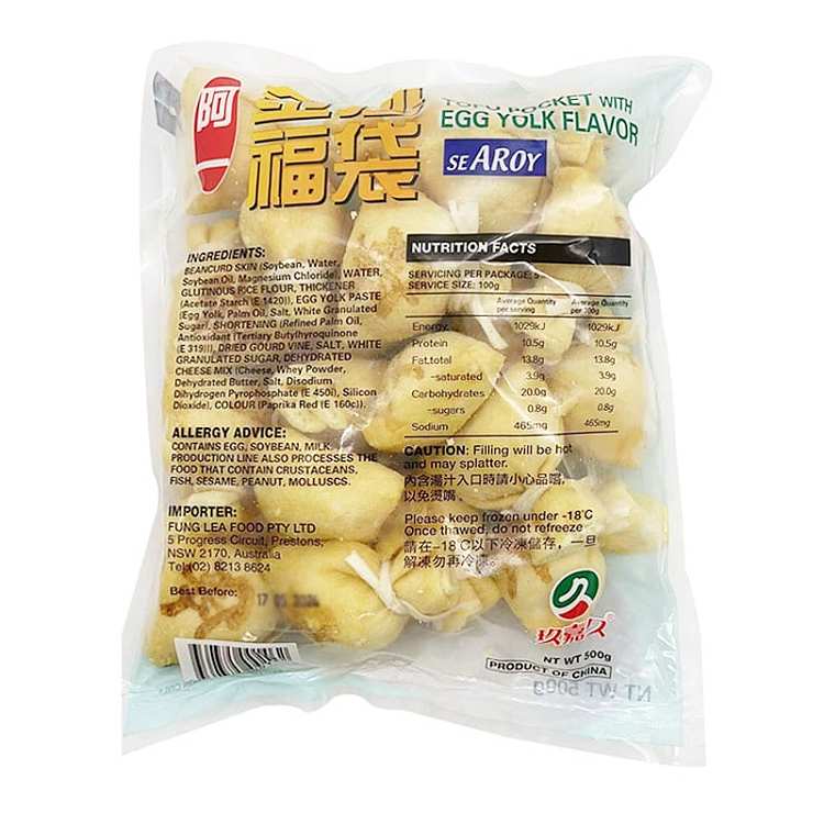 jelly-aichi-sands-foozle-about-500g-2