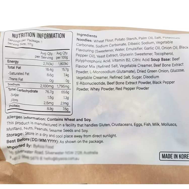 korean-ox-bone-soup-ramen-117g4-bagspack-2