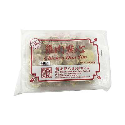 【冻】精美点心 鸡肉点心（无味精）12pcs 650g