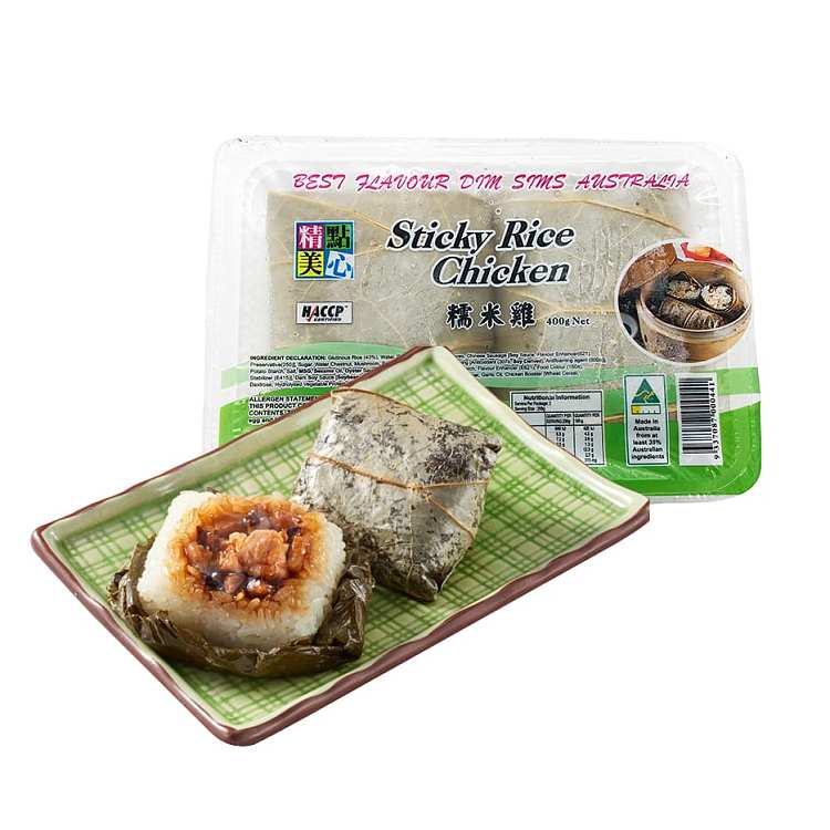 frozenexquisite-snack-glutinous-chicken-2pcs400g-1