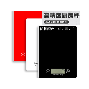 preload-image